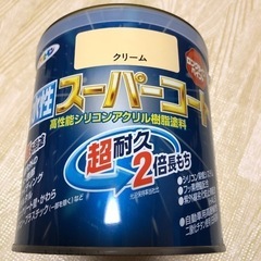 新品⭕️アサヒペン　水性スーパーコート　クリーム色