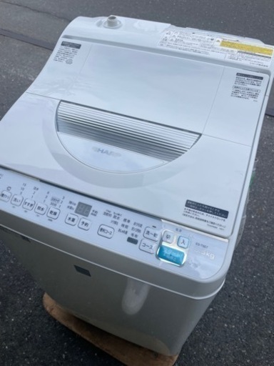 早い者勝ち！2020年式SHARP乾燥機能付き洗濯機5.5キロ