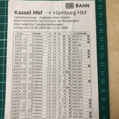 ドイツブンデスバーンのKassel⇦⇨Hamburg時刻表