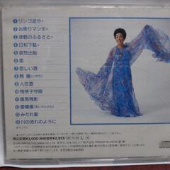 美空ひばり  CD   未試聴