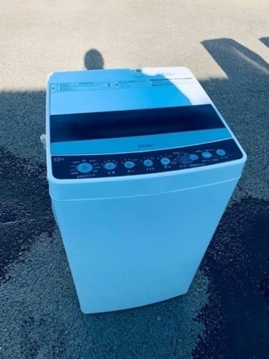 EJ614番 Haier✨洗濯機✨  JW-C45D‼️
