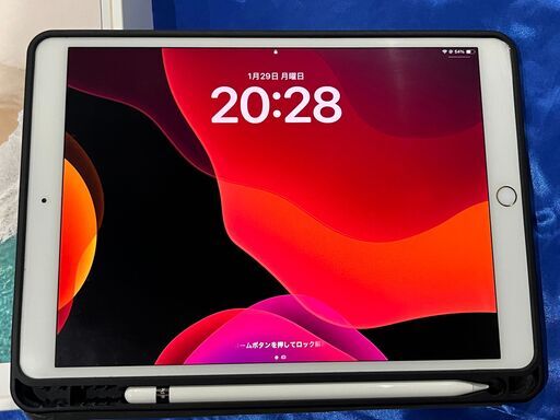【返信早い方優先！】iPad Pro (10.5インチ)  ペンシル付き 返信早い方優先！】iPad Pro (10.5インチ) ペンシル付き 徹底比較