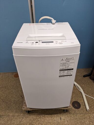 東芝 全自動電気洗濯機 4.5kg 2019年製 AW-45M7 パワフル洗浄 つけおきコース
