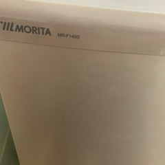 【ネット決済】Moritaノンフロン冷蔵庫140L