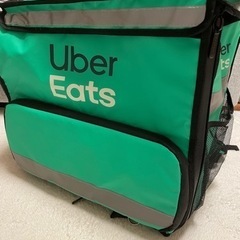 【Uber eats】バック