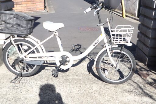 ２１インチ自転車　３変速　BridgestBK３TAS３TAS