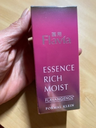 フラビア薬用エッセンスリッチモイスト