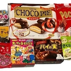 決まりました。お菓子詰合せ【写真内容×2】　日時指定あり