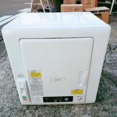 🍎日立 6.0kg 衣類乾燥機 これっきりボタン DE-N60W...