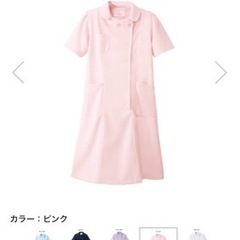 ナース服　ワンピース