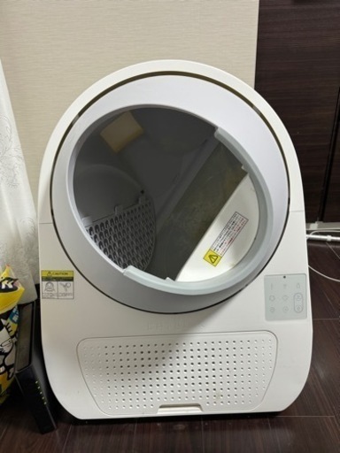 全自動猫トイレ CATLINK SCOOPER PRO