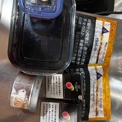 シーシャセット一式  すぐ始められます