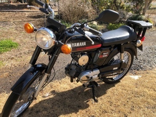 【受付終了しました】ヤマハ　YB50 2スト