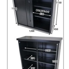 大容量！オシャレな色の家庭用物置！簡易物置（中古）