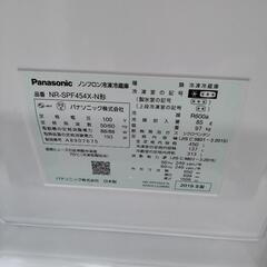 Panasonic 大型冷蔵庫 型式 nr-fpx454x-n 2019年 配送設置OK 条件アリ
