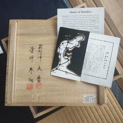 輪島塗わらべ蒔絵姫折敷・茶托付き