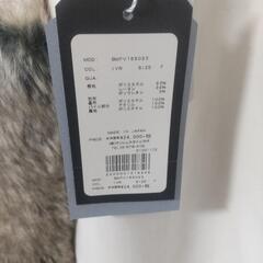 Balcony and Bed(バルコニーアンドベッド)
エコファーコンビジレ