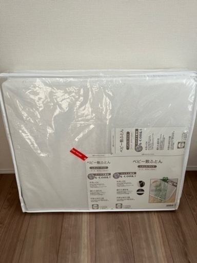 新品未開封！アカチャンホンポE-CORE