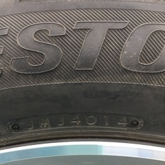 スタッドレス+ホンダ純正アルミホイール  4本セット