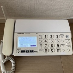 Panasonic パナソニック FAX 電話機　KX-PZ210-W