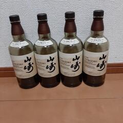 山崎【空瓶】4本セット　箱別売　