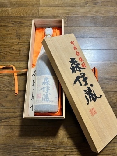 森伊蔵