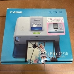 Canon selphy cp510 Hello Kitty V...