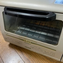 三菱　トースター　年代物　完動品