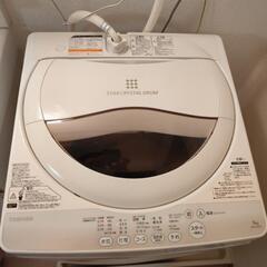 洗濯機　2014年製造　東芝　STAR CRISTAL DRUM