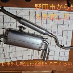 gr86用純正中間ストレート パワークラフト パイプ 純正リアマフラー用 中間ストレートパイプ