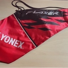 YONEX ラケットケース FLASER