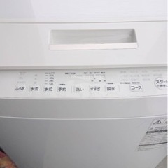 TOSHIBA 7キロ　洗濯機