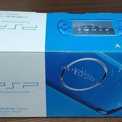 PSP-3000