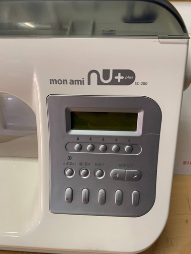 ♦️ET632番 SINGER ミシン - ミシン 