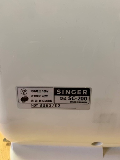 ♦️ET632番 SINGER ミシン - ミシン 