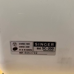 ♦️ET632番 SINGER ミシン