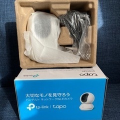【新品未使用】ネットワークwifiカメラTapo C200保証付