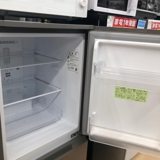 SHARP 2ドア冷蔵庫のご紹介！ - 冷蔵庫 