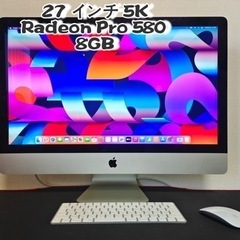 IMAC 27 RETINA 5K REDEON PRO 8GB