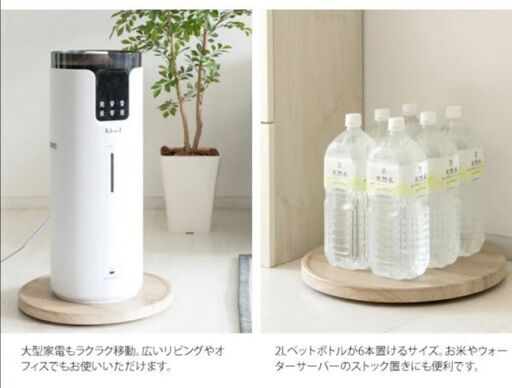 プランタースタンド Treno（トレーノ） 直径40cm