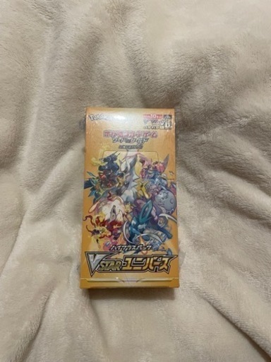 ソード＆シールド ハイクラスパック VSTARユニバース BOX シュリンク有り