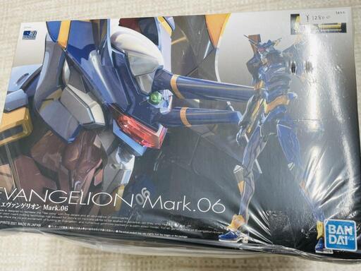 【プラモデル】未組立　RG エヴァンゲリオン　Mark.06　田川市/おたからの翔