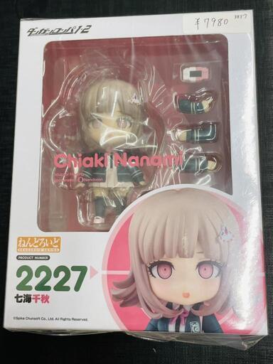 【ねんどろいど】ダンガンロンパ　七海千秋　フィギュア　田川市/おたからの翔
