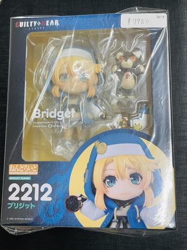 【ねんどろいど】GUILTY GEAR　ブリジット　フィギュア　田川市/おたからの翔