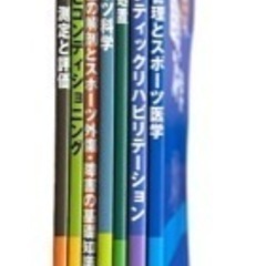 削除予定❗️最終値下げします❗️取引可能エリア多数❗️【新品】ア...