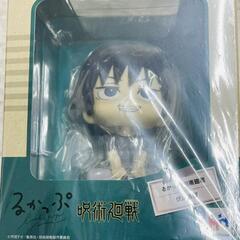 🔥【るかっぷ】呪術廻戦　伏黒　フィギュア🔥　田川市/おたからの翔