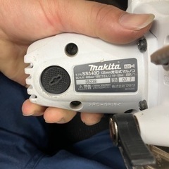 【お話し中】マキタバッテリーとマルノコ