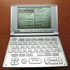 カシオ Ex-word XD-V9000 電子辞書