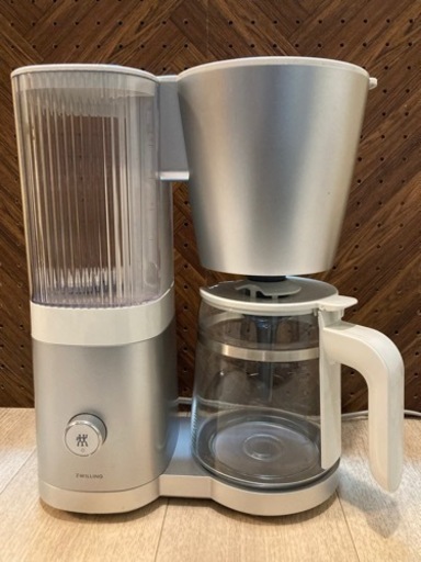 ZWILLING ツヴィリング エンフィニジー コーヒーメーカー1.5L