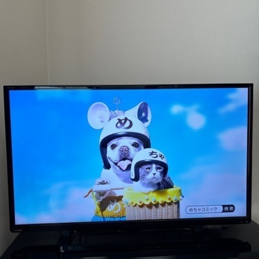 40S5 TOSHIBA 40型 液晶カラーテレビ REGZA 東芝 40S5 TOSHIBA 40型